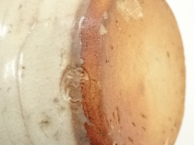  萩焼　梅田陶楽造　掛花入（共箱）